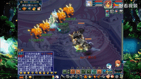 魔域龙魂带什么宝宝