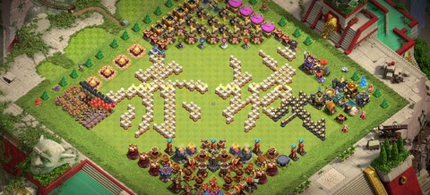 部落冲突怎么开图快[图1]