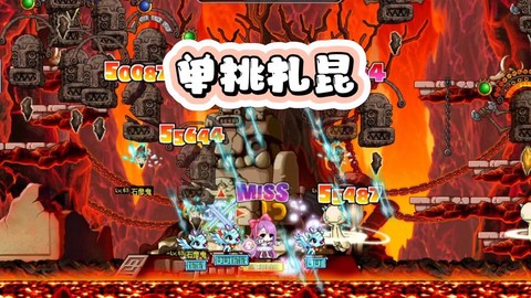 冒险岛2弓箭怎么玩