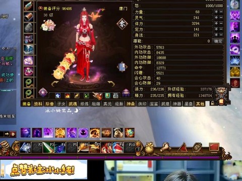 天龙八部绿绮怎么获得[图2]