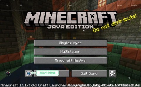 我的世界怎么开始游戏[图2]