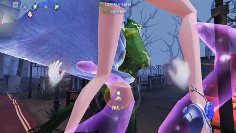 第五人格人格怎么删掉