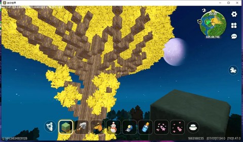 迷你世界怎么种树苗[图1]