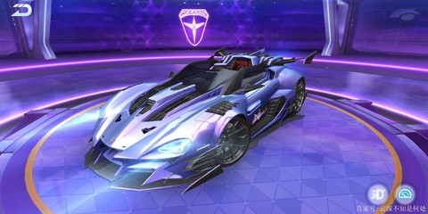 qq飞车手游什么a车最好