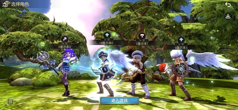 龙之谷手游如何重生[图1]