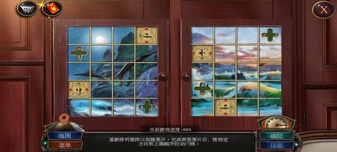 密室逃脱1第19关怎么过[图2]