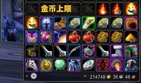 魔兽世界的金币怎么[图1]