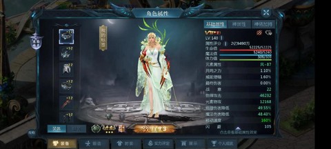 魔域如何快速合血魂