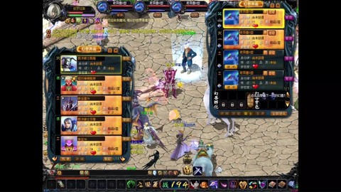 魔域如何快速合血魂[图2]