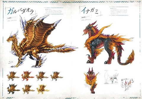 怪物猎人怎么软化怪物[图2]