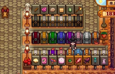 星露谷物语怎么做宝箱[图2]