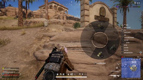 绝地大逃杀开始怎么玩