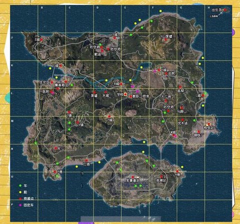 绝地大逃杀开始怎么玩[图2]