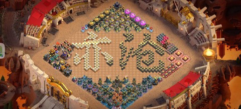 部落冲突怎么解锁部落