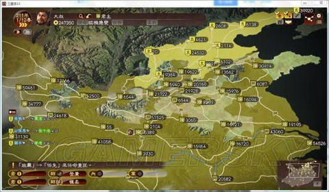 三国志13钱怎么挣