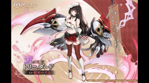 碧蓝航线怎么退役船[图2]