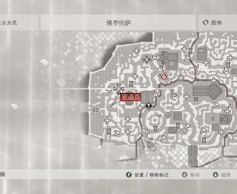 刺客信条2怎么赚钱快