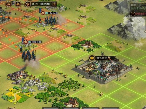 率土之滨都有什么活动