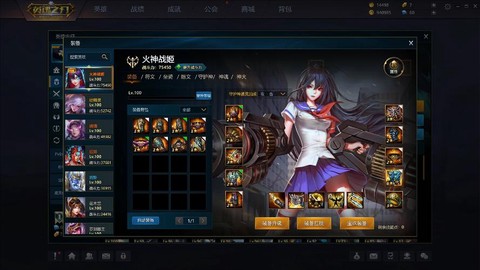 英魂之刃副本练什么[图1]