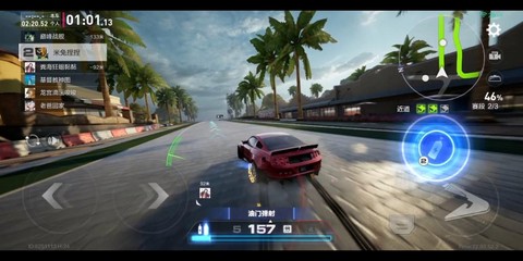 极品飞车怎么显示比赛[图2]