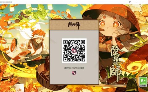 阴阳师kfc怎么扫码