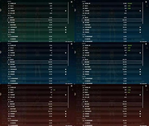 阴阳师kfc怎么扫码[图2]
