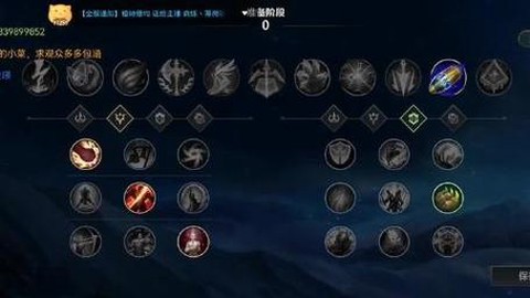 英雄联盟端游怎么玩