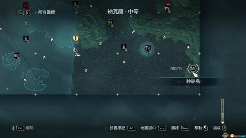 刺客信条4怎么换衣服