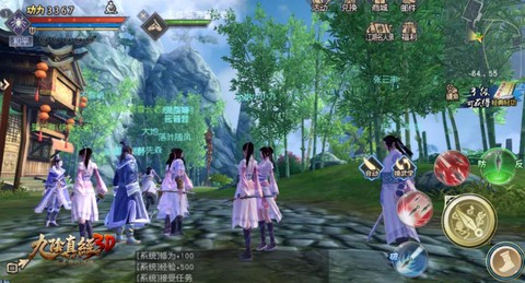 九阴真经手游怎么升级