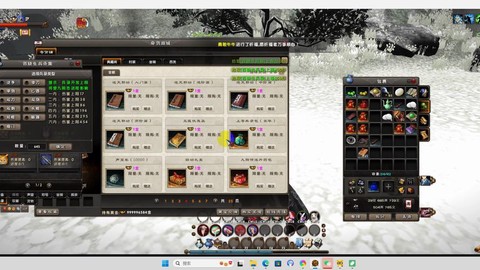 九阴真经手游怎么升级[图1]