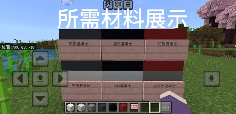 我的世界怎么弄龙蛋