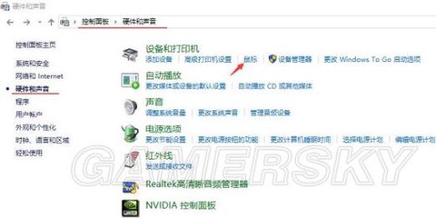 绝地大逃杀怎么选模式