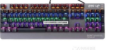 玩英雄联盟什么键盘好[图1]