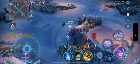 王者荣耀如何实时观战