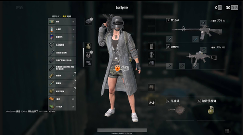 绝地求生背包怎么用[图2]