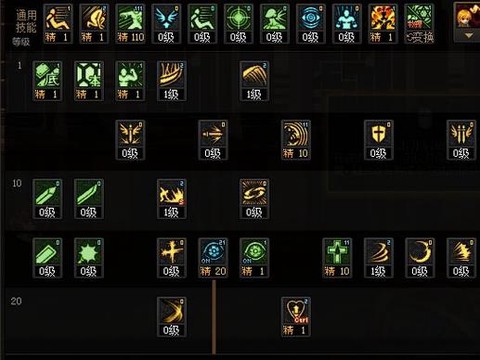 dnf佣兵怎么出战