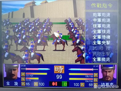 三国群英传武将怎么升级